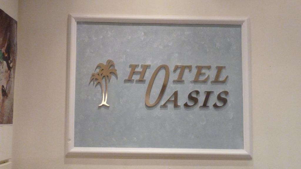 Oasis Hotel มาซูรี ภายนอก รูปภาพ